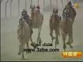 اعمار يا الامارات