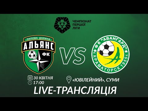 Прев'ю відео