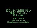 リアルサウンド