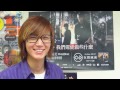 [No.3] Fun People with Our Friends - 小君 / Overdose