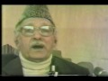 55 Surah ar-Raheman Ayah 01 To 12 Part 3 Of 6