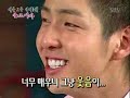 071111  Explorer Human Body Ep.01 3/4 [Thai Sub]