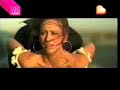 te quiero cerezita