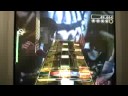 Wave of Mutilation Expert Guitar FC Wave of Mutilation Expert Guitar FC