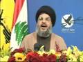 كلمة نصر الله بمناسبة تحرير الأسرى اللبنانيين