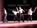 Kappa Alpha Psi Step Show Part 2