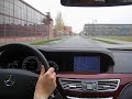 Mercedes S500, 0-100 km/h, Berlin
