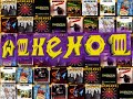 Alkehol-Pijeme s laskou Alkehol-Pijeme s laskou