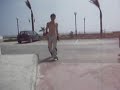 demo skate balanegra