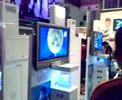 electronic game show 2007