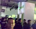 electronic game show 2007