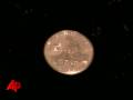 YouTube - First of Four New Pennies Unveiled