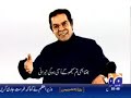 Parody Song Hum Sab Umeed Say Hain 21st November 2009.flv