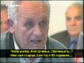 Begalcite od Egejska Makedonija-Emisija Mavro Kuti 17-05-2000 1-del