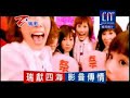 ?????--SHAKE IT BABY
