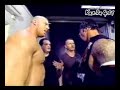 Undertaker and the FBI
