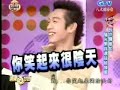 fahrenheit feilunhai  in yu le bai fen bai  2/7 