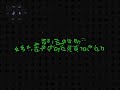 video cash luna   noches de gloria 04   parte1/3