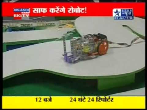 Tricks 2010 coverage by  Star News