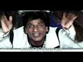 Mere Mehboob Mere Sanam