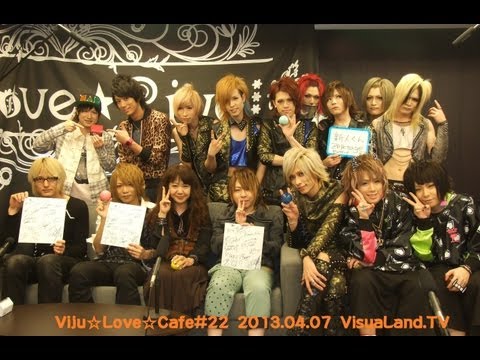 #22 Viju☆Love☆Cafe