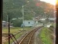 JR-West Kakogawa Line Cockpit View (1/2)