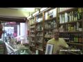 Video Montpellier 1/4
