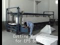 EISHI Machinery: styrofoam sheets cutting