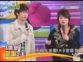 ??? ???? ??????Part 1 - 20080302????