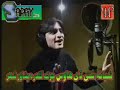 bibi-shirine.html