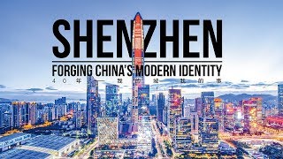 Preserving cultural traditions and identity while embracing the new …. A look at traditional Chinese arts in modern day ShenZhen and BeiJing.    