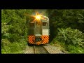 GREAT BRAZIL EXPRESS