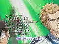 Eyeshield 21 Opening 4