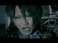Naitomea love song Naitomea love song