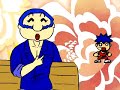 Ganbare Goemon Hyadain