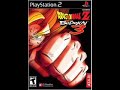 DRAGONBALL Z BUDOKAI 3 \"INSIDE BUU STAGE\" MUSIC REQUEST