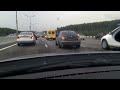 Шашки на МКАД - сумасшедший Passat или стальные яйца))