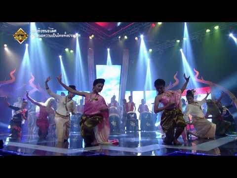 รอบชิงชนะเลิศ - รายการ คนไทยขั้นเทพ (รอบชิงชนะเลิศ | คนไทยขั้นเทพ) https://www.facebook.com/konthaikunthep
