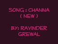 Channa @ Botal wargi (New) By