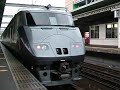 ７８７系 （４両編成） 特急 有明１０号 小倉行き 【吉塚駅・通過】