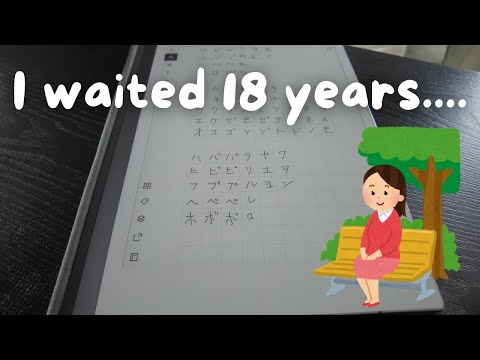 Why I decided to go to Japanese language school at 36 years old