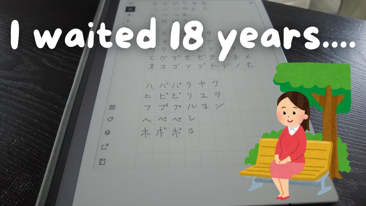 Why I decided to go to Japanese language school at 36 years old