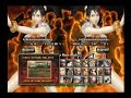 FRXI: Foxfire (LIN) vs jio (LIN) MM Part 1of2