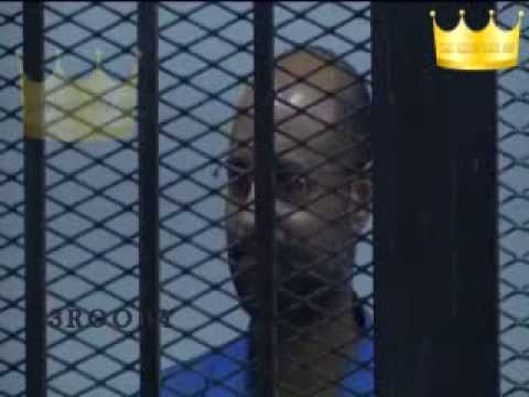 محاكمة البطل / سيف الإسلام القذافي / كامله 19- 9 -2013