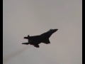 USAF F-15C Eagle
