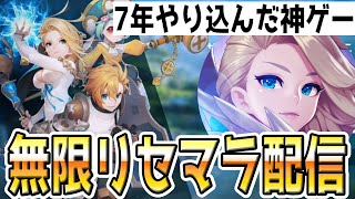 相談35281に関連する動画