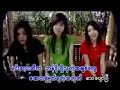 a thae kwel chin