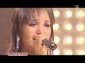Popstars Bahar - Shame