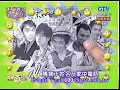 20070710 call out???cut??