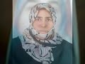 Elaz?? A??n Pul Köyü Kaybettiklerimiz Elaz?? A??n Pul Köyü Kaybettiklerimiz